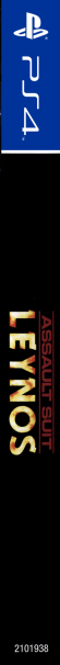 Assault Suit Leynos — box-2D-side (US)