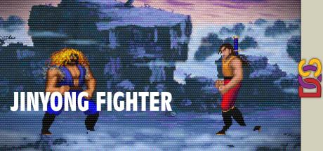 Jinyong Fighter — steamgrid