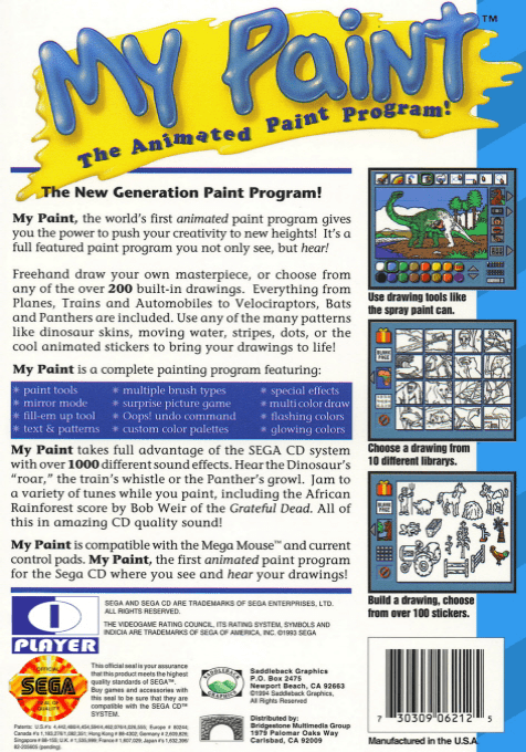 My Paint — box-2D-back (US)