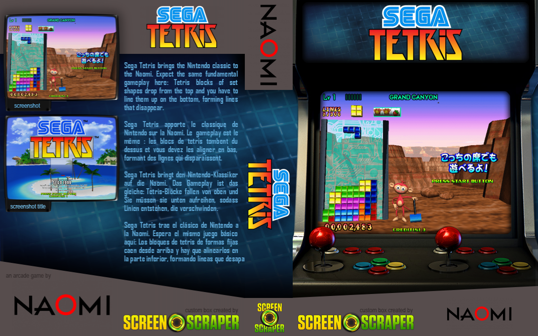 Sega Tetris — box-texture (SS)