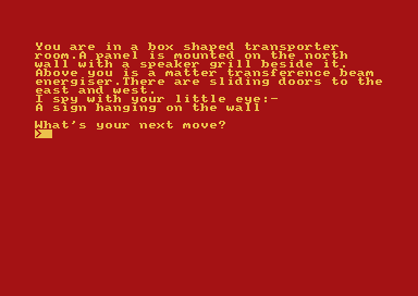 Lost Phirious, The - Falkrhanon — ss (EU)