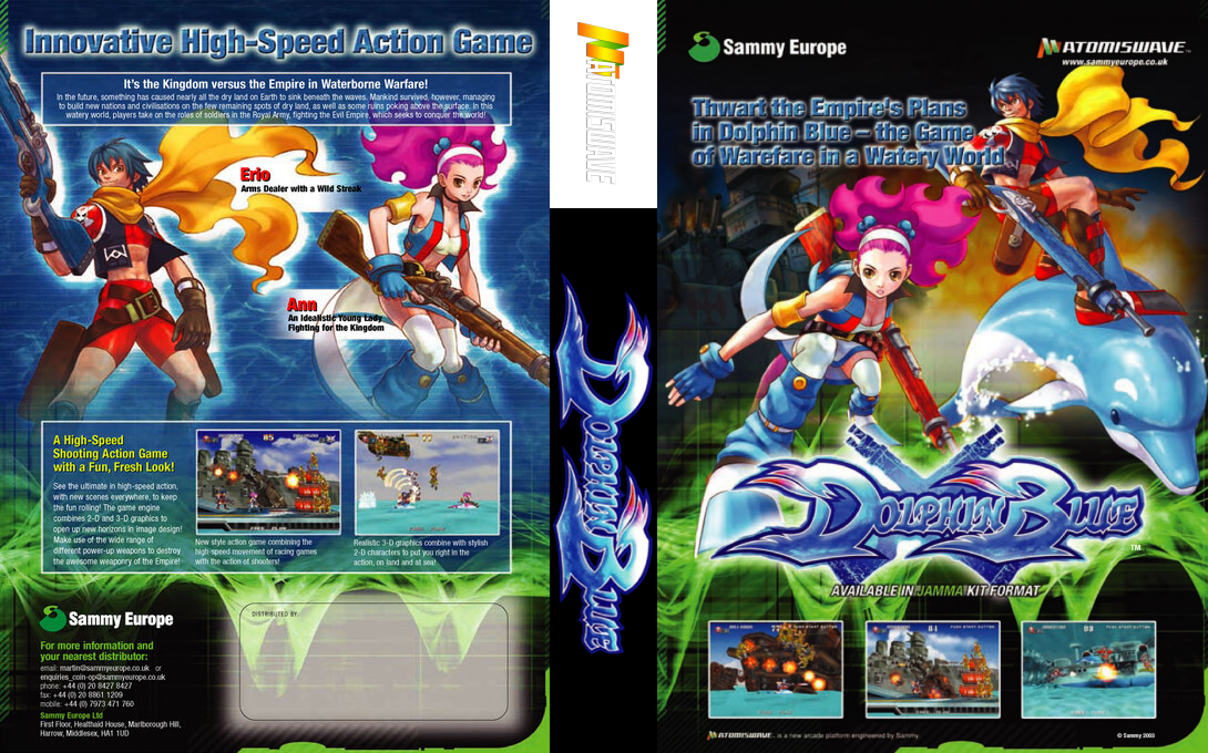 Dolphin Blue — box-texture (EU)