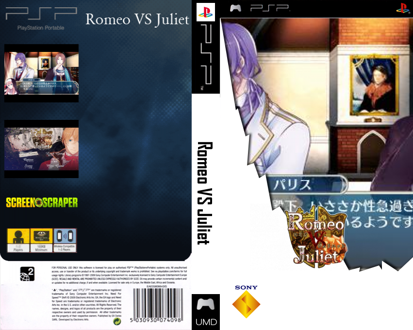 Romeo vs. Juliet — box-texture (SS)