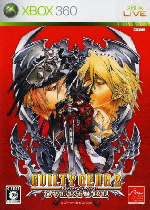 Guilty Gear 2 - Overture — box-2D (JP)