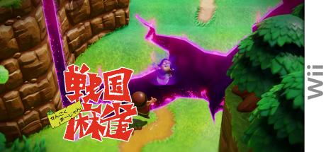Sengoku Mahjong — steamgrid