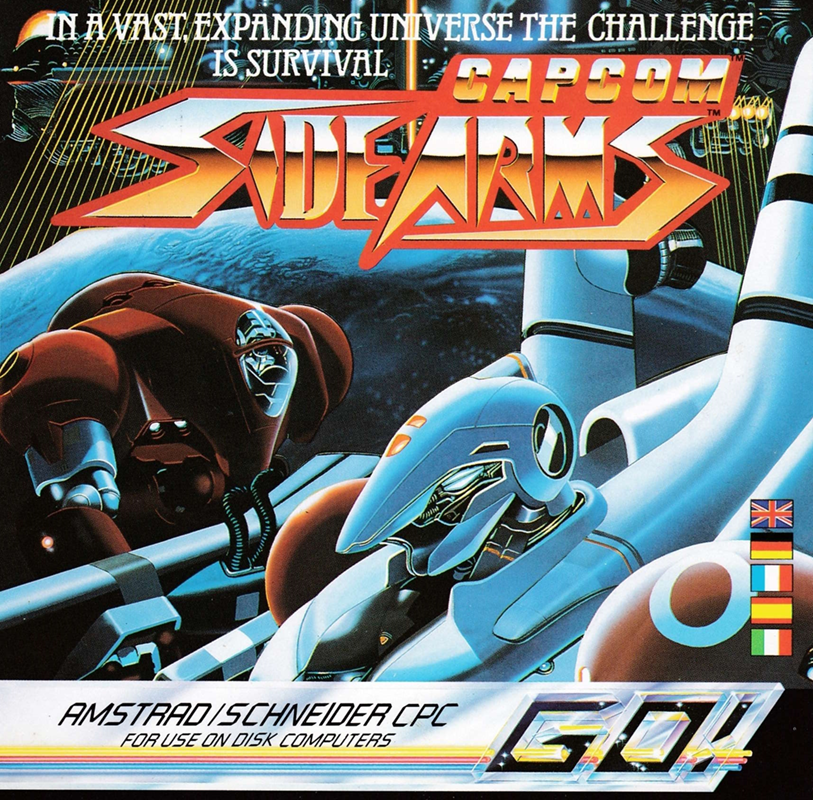Side Arms box art