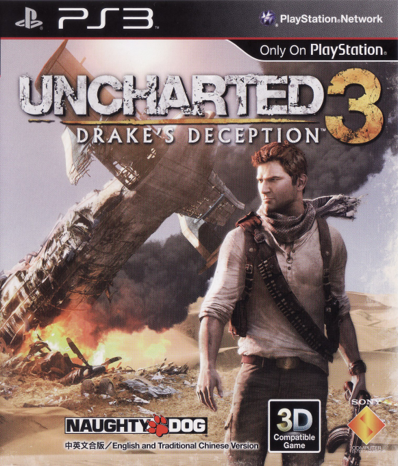 Uncharted 3 - Drake's Deception — box-2D (CN)