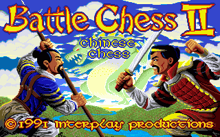 Battle Chess II - Chinese Chess — sstitle (WOR)