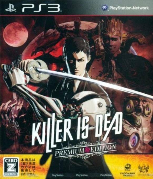 Killer Is Dead — box-2D (JP)