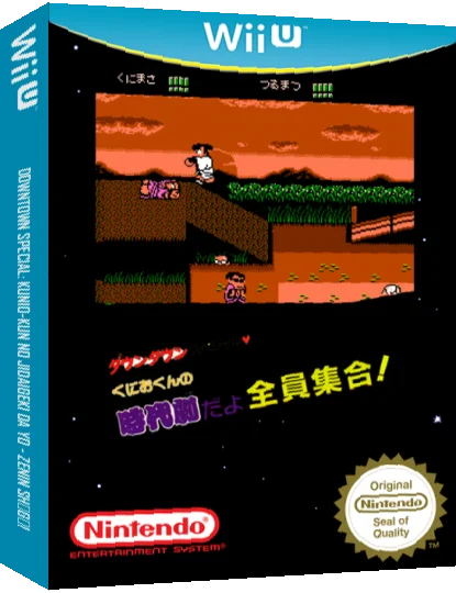 Downtown Special - Kunio-kun no Jidaigeki da yo - Zenin Shūgō! — box-3D (JP)