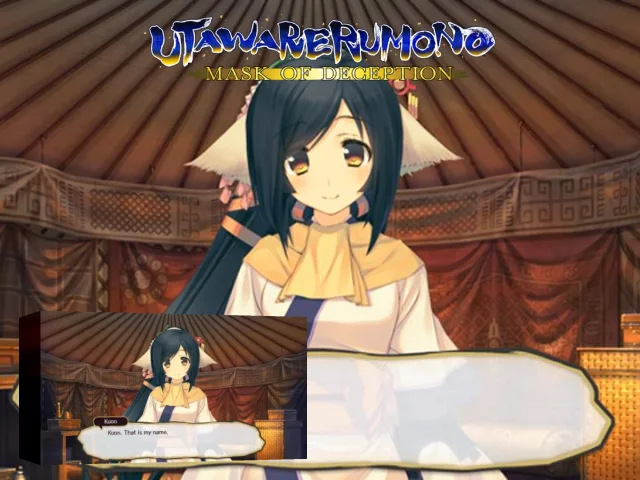 Utawarerumono - Mask of Deception — mixrbv2 (EU)