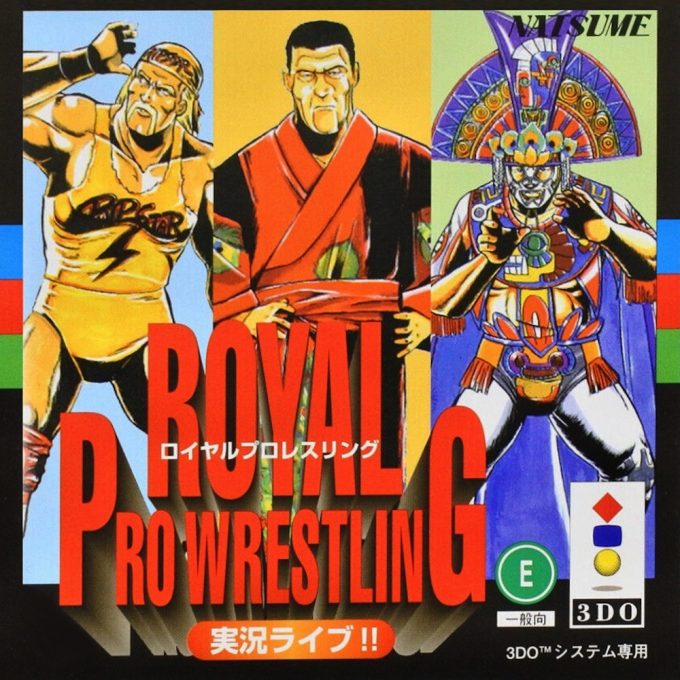 Royal Pro Wrestling - Jikkyō Live!! box art