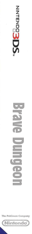 Brave Dungeon — box-2D-side (WOR)