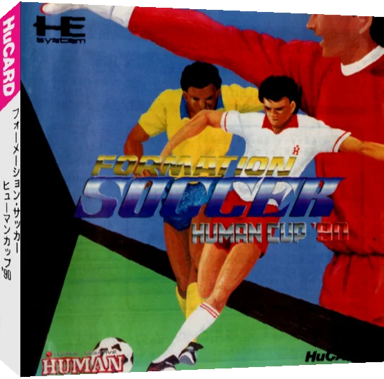 Formation Soccer - Human Cup '90 — box-3D (JP)