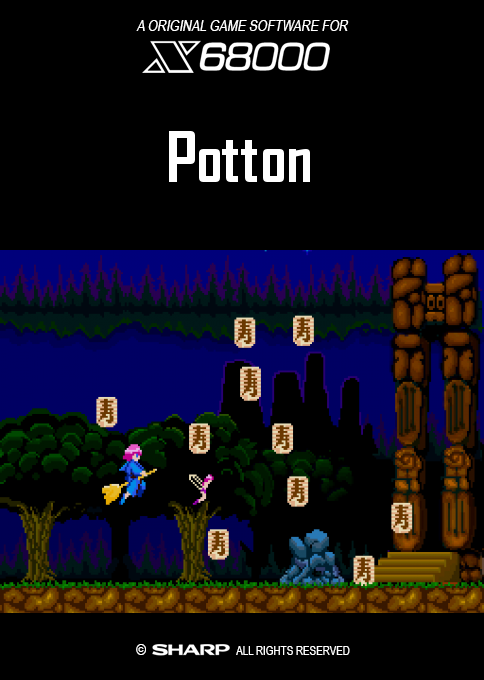 Potton box art