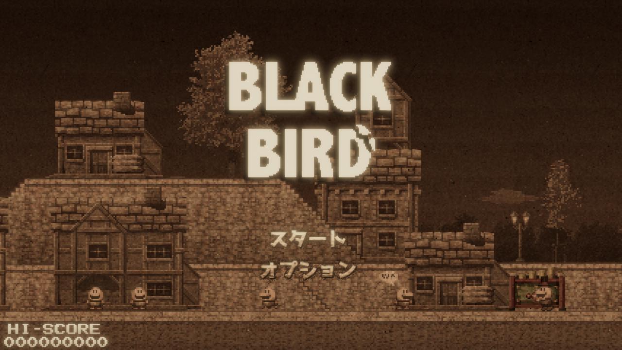Black Bird — sstitle (JP)
