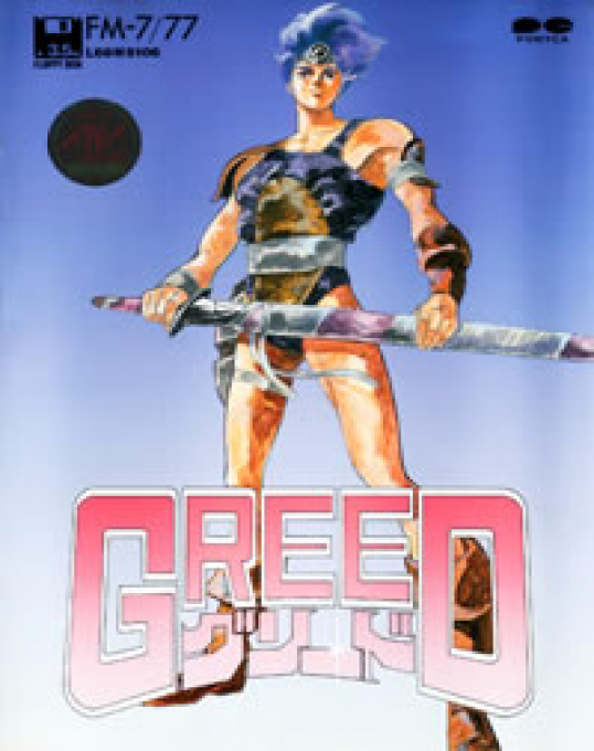 Greed box art