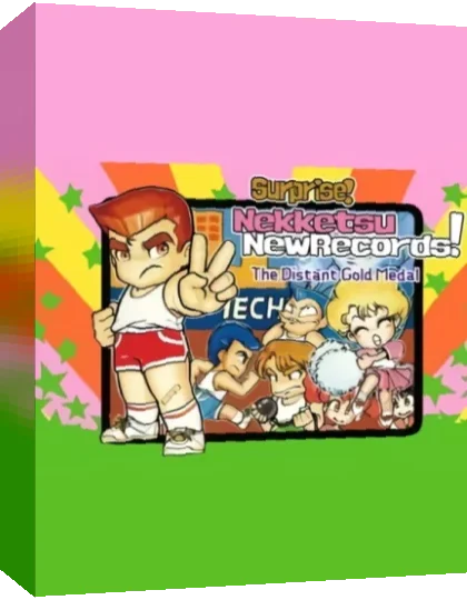 Bikkuri Nekketsu Shin Kiroku! - Harukanaru Kin Medal — box-3D (JP)