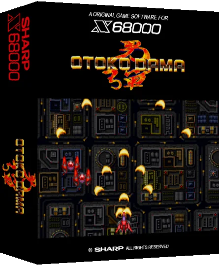 Otoko Dama — box-3D (SS)