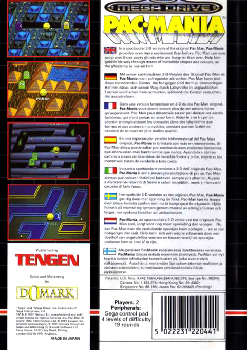 Pac-mania — box-2D-back (EU)