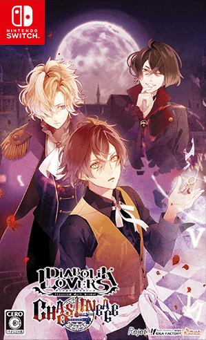 Diabolik Lovers Chaos Lineage box art