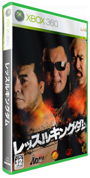 Wrestle Kingdom — box-3D (JP)