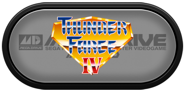 Thunder Force IV — wheel-carbon (WOR)