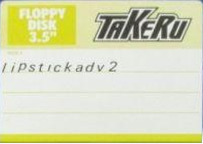 Lipstick Adventure 2 — support-texture (JP)