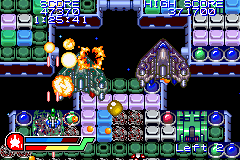 Super Star Shooter Advance — ss (WOR)