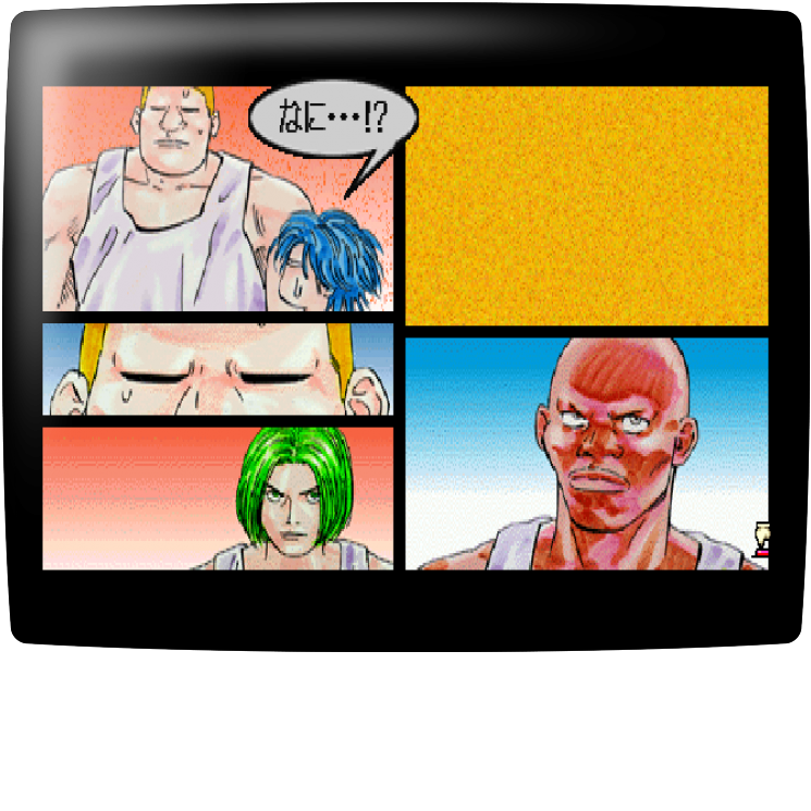 PlayStation Comic - Buzzer Beater - Zenpen — mixrbv1 (JP)