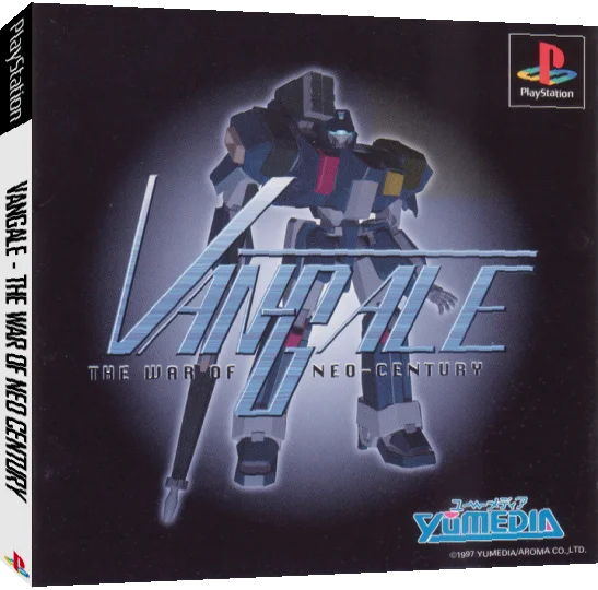 Vangale - The War Of Neo Century — box-3D (JP)