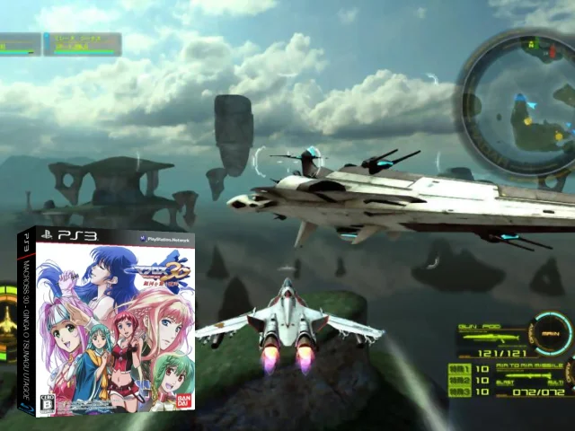Macross 30 - Ginga o Tsunagu Utagoe — mixrbv2 (JP)
