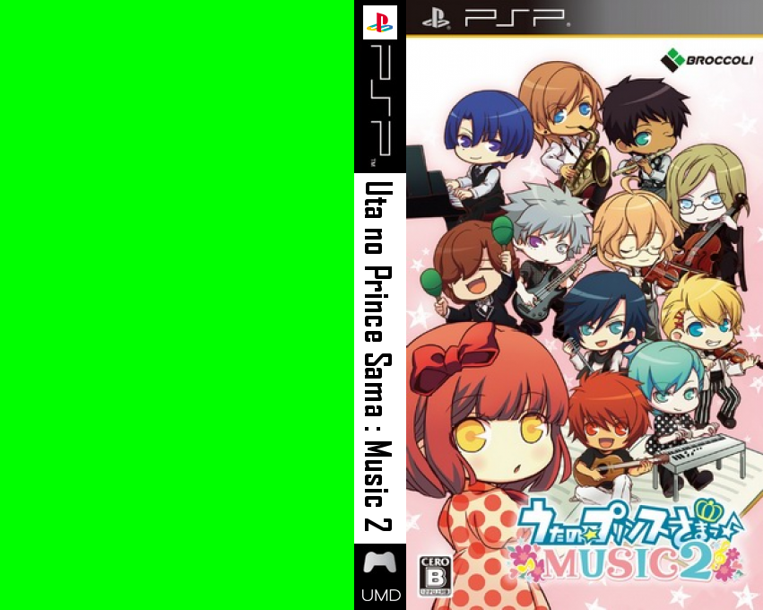 Uta no Prince-sama - Music 2 — box-texture (JP)