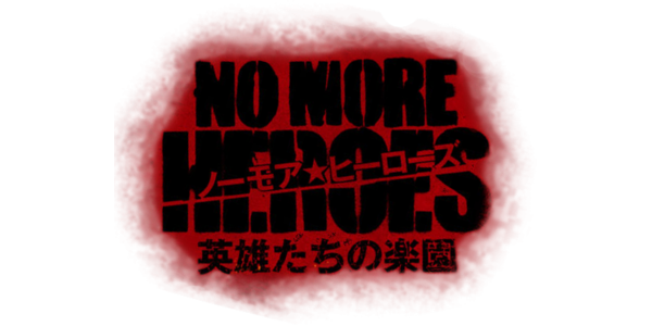 No More Heroes - Eiyuutachi no Rakuen — wheel (JP)