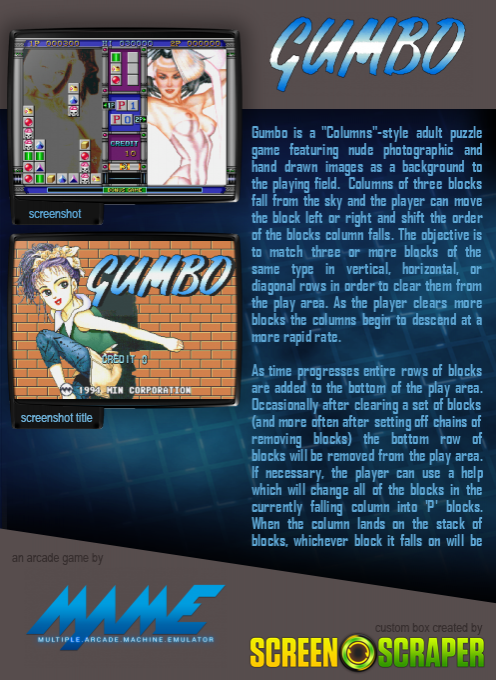 Gumbo — box-2D-back (SS)