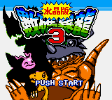 Digimon 3 Crystal — sstitle (TW)