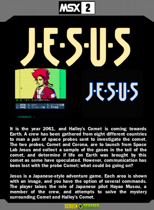 Jesus — box-2D-back (SS)