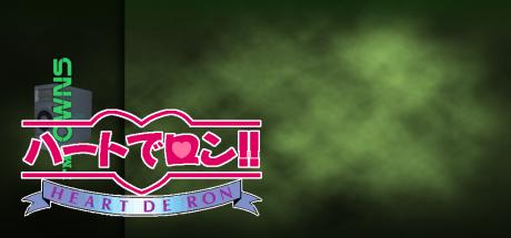 Zen Nihon Bishoujo Mahjong Senshuken Taikai - Heart de Ron!! — steamgrid