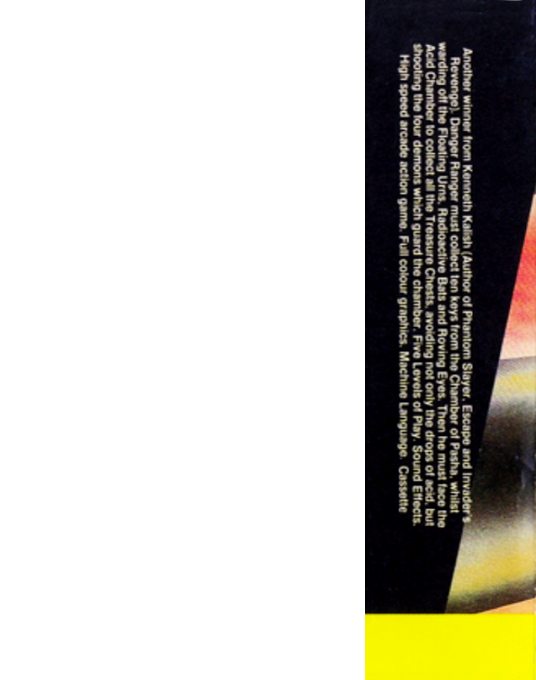 Danger Ranger — box-2D-back (EU)