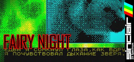 Fairy Night — steamgrid