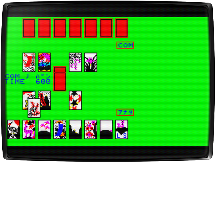Hanafuda Koi Koi — mixrbv2 (WOR)