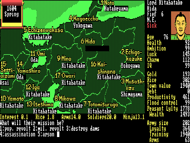 Nobunaga's Ambition — ss (US)