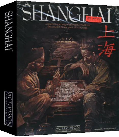 Shanghai — box-3D (US)