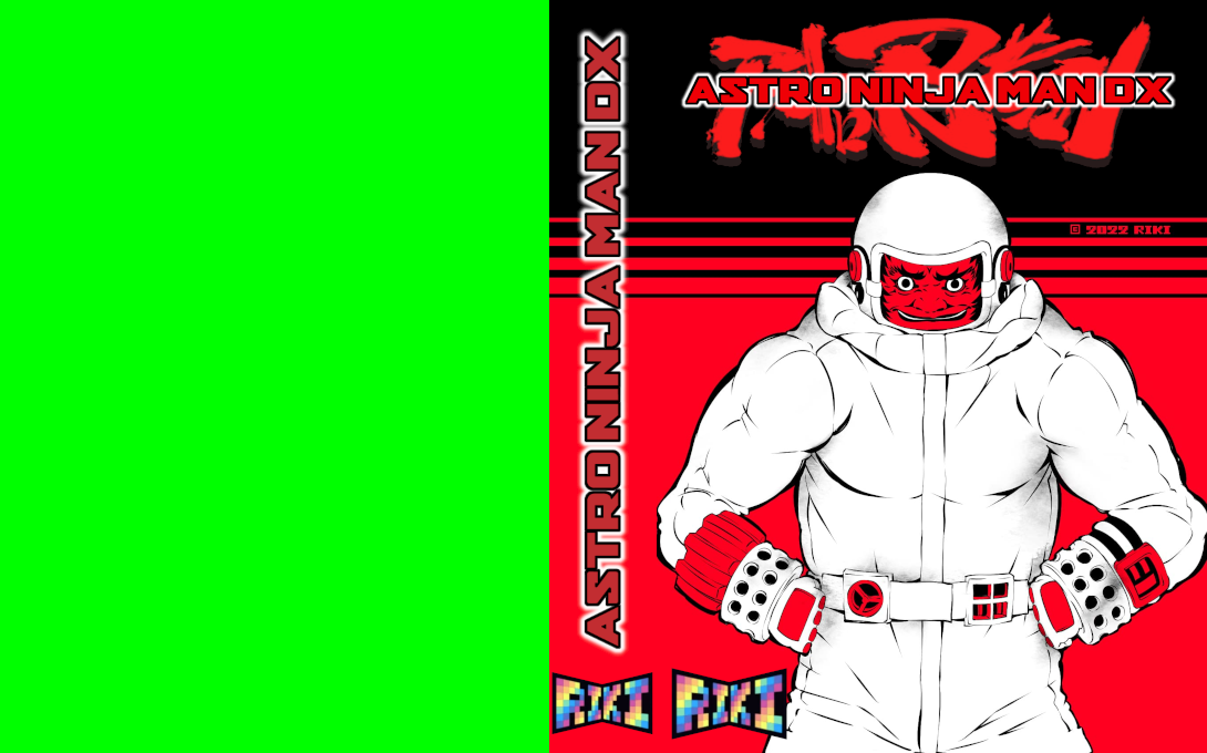 Astro Ninja Man DX — box-texture (WOR)