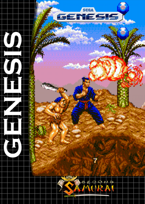 Second Samurai, The — box-2D (SS)