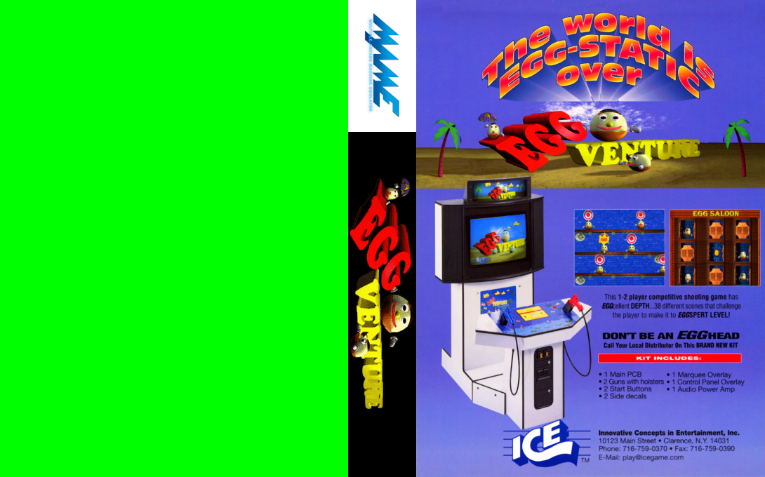 Egg Venture — box-texture (WOR)