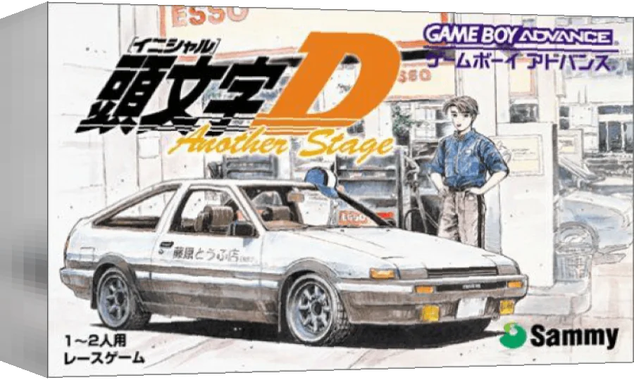 Initial D - Another Stage — box-3D (JP)
