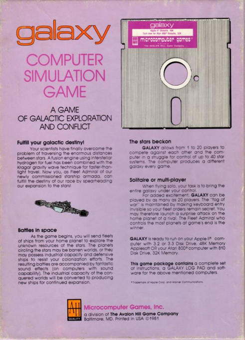 Galaxy — box-2D-back (US)