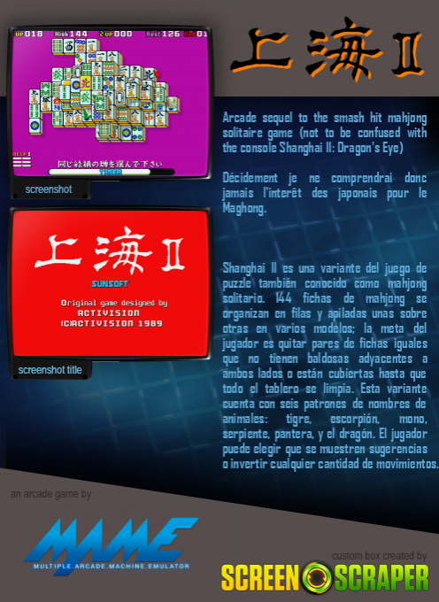 Shanghai 2 — box-2D-back (SS)