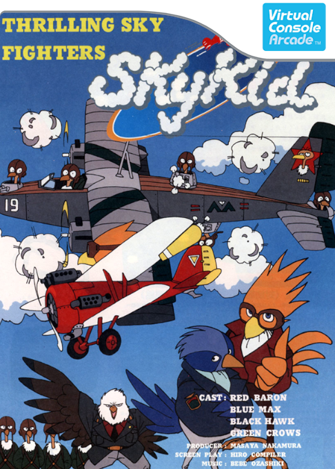 Sky Kid box art